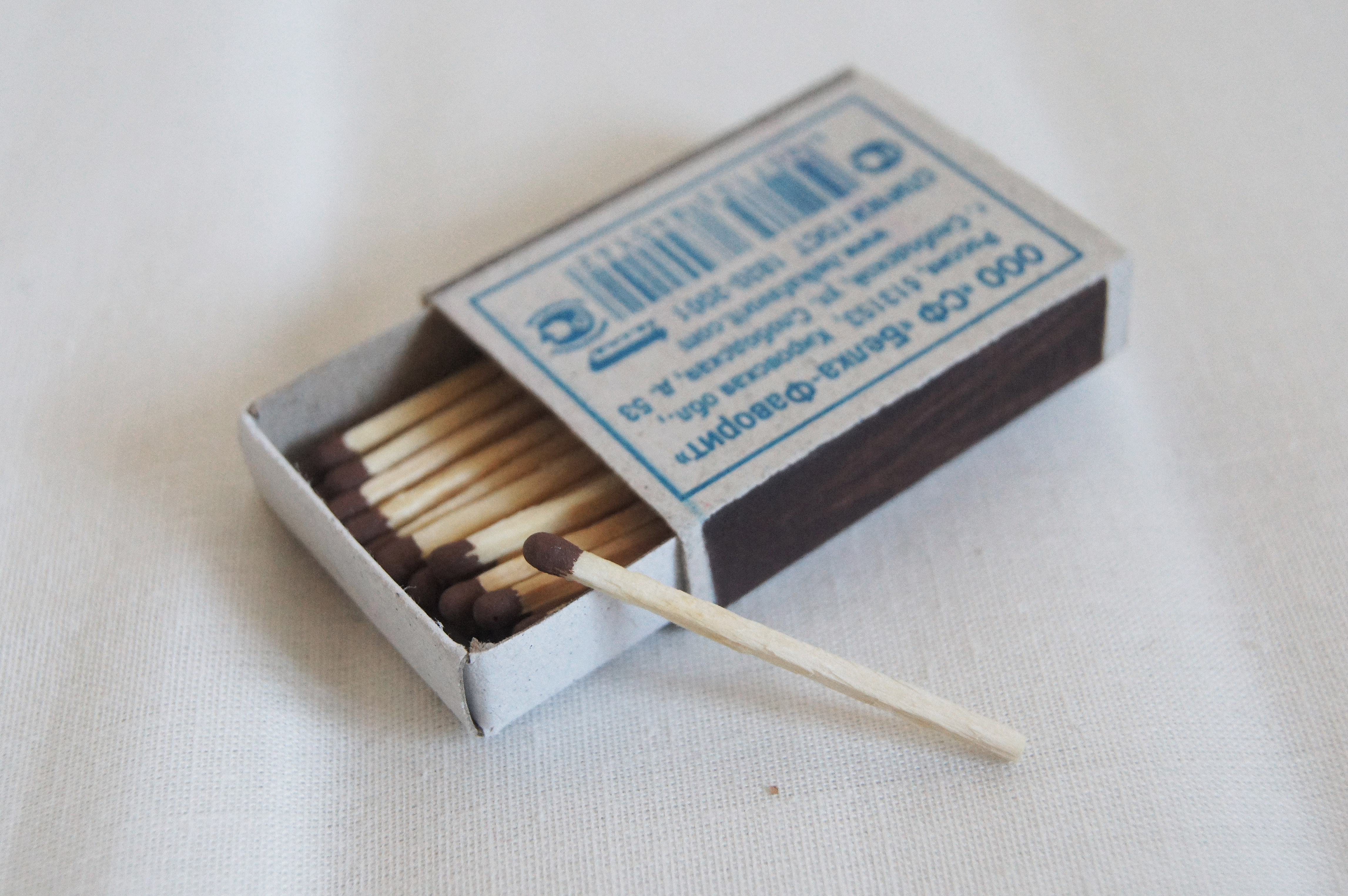 matches